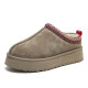 Women's Winter Slippers